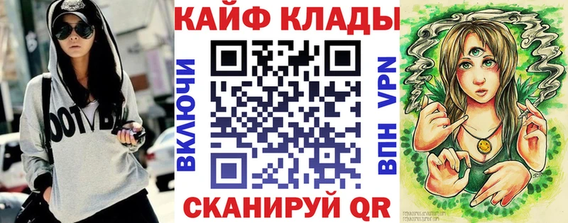 Названия наркотиков Полесск А ПВП ТГК Каннабис omg ССЫЛКА ГАШ