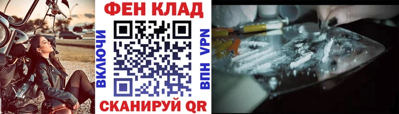 где продают наркотики Полесск мориарти официальный сайт Amphetamine 97%