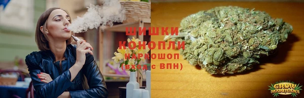 альфа пвп VHQ Новодвинск