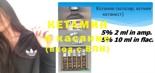 мяу мяу мука Бутурлиновка