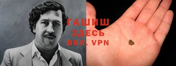 а пвп мука Баксан