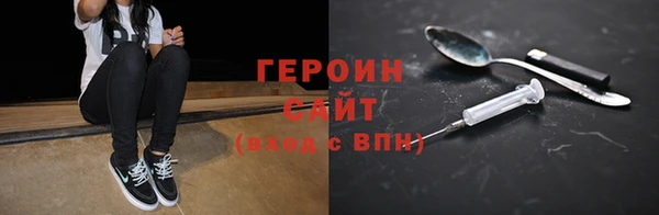 mix Инсар