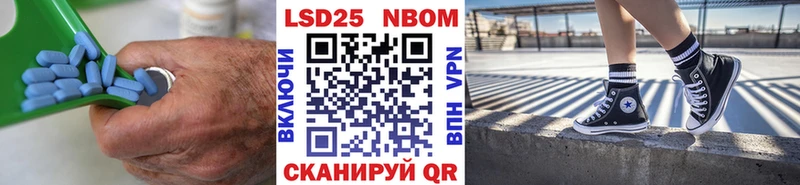 LSD-25 экстази ecstasy  дарнет шоп  Полесск 