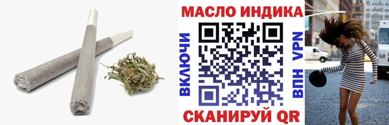 Дистиллят ТГК гашишное масло  Полесск 